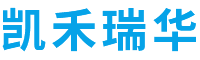 凯禾瑞华-实训室建设方案-云实践-云实习