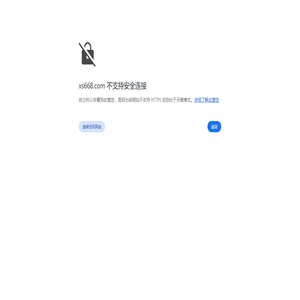 企业信用修复/信用中国行政处罚修复多少钱/裁判文书结案了可以消除吗/大数据有官司记录怎么消除