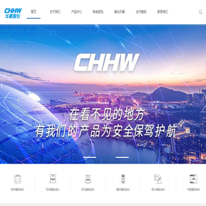 CHHW-软接头,高品质橡胶软接头制造商-华威股份