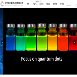 北京北达聚邦科技有限公司-首页