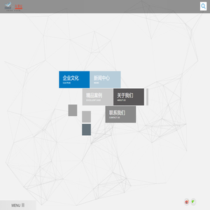 周口市社会科学界联合会