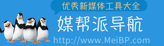 飞飞盘 - 网盘搜索引擎-网盘资源搜索-优秀新媒体导航-媒帮派