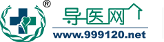 Ⅱ型糖尿病_Ⅱ型糖尿病的症状_Ⅱ型糖尿病治疗_内分泌科_导医网