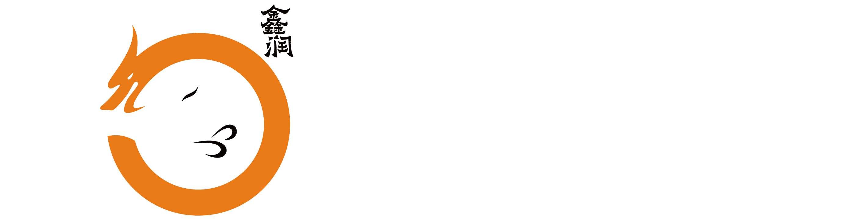 和田玉手镯_和田玉手链_玉石雕刻加工-海城市鑫润玉雕厂