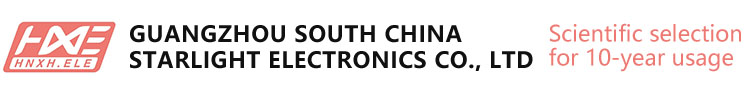 Guangzhou South China Starlight Electronics Co., Ltd