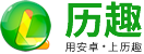 手机备份恢复app安卓版-手机云备份app安卓版-手机云备份app下载