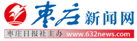 阳光贷款逾期1天怎么办？如何处理？-平台逾期