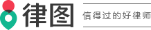 逾期不还款会有什么后果-法律知识｜律图