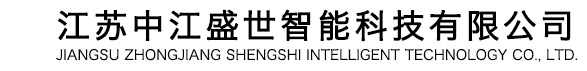 二手加工中心,二手数控设备,二手大型设备调剂,二手龙门加工中心,二手机械设备,江苏中江盛世智能科技有限公司