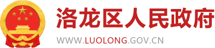 2023年9月11日新闻播报