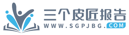 什么是文化禀赋？下面的文章做了详细解释-三个皮匠报告