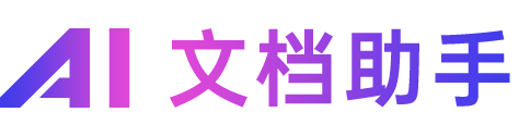 大学创业PPT模板_大学创业PPT模板下载_熊猫办公