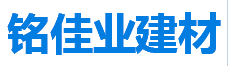 【武汉铭佳业钢管脚手架出租租赁公司】_专业从事武汉钢管出租租赁|钢管扣件式外墙脚手架搭建批发