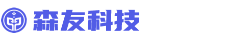 西安森友电子科技有限公司