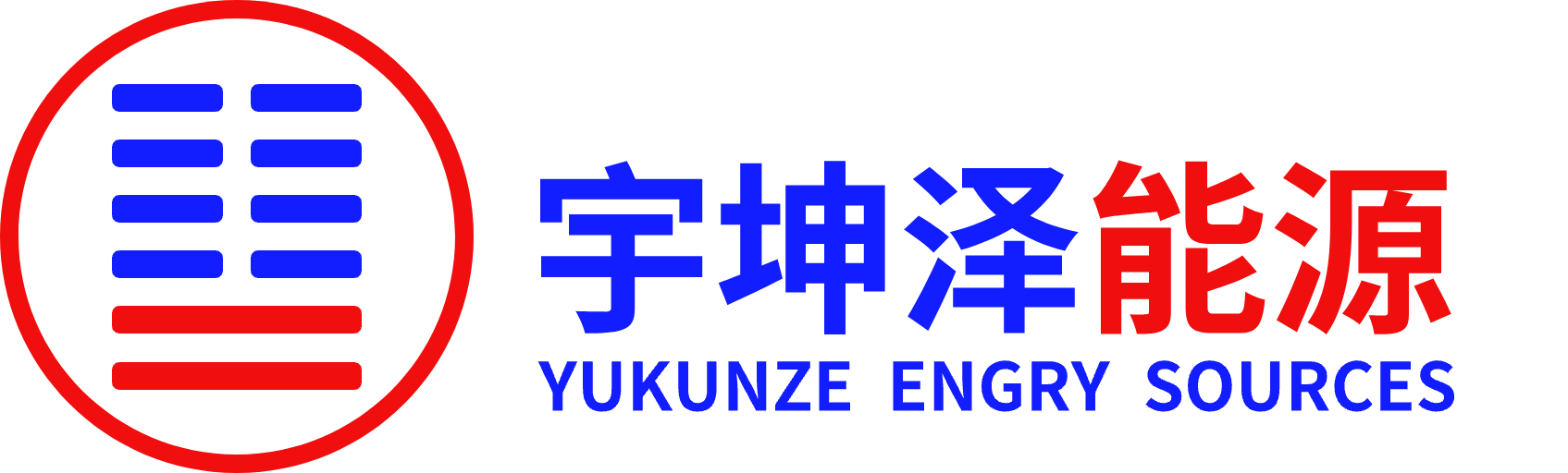 吉林宇坤泽能源开发有限公司 – 致力于中深层地热能技术的开发